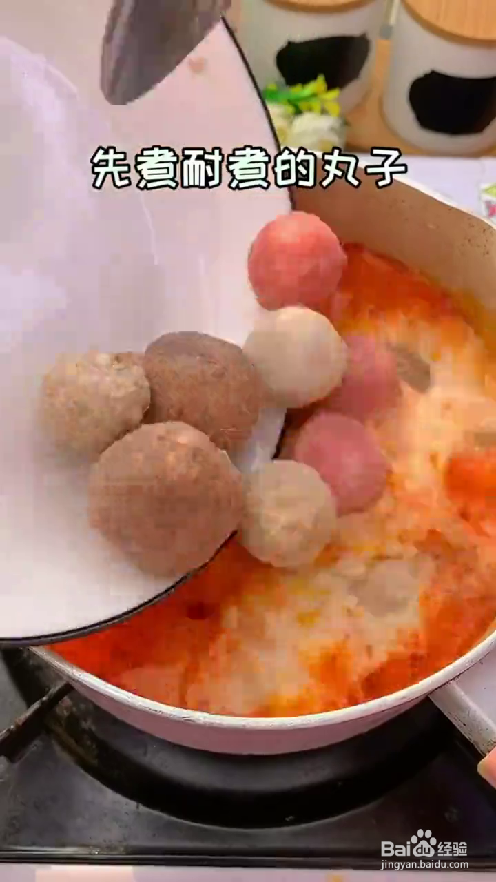 如何自制简易版麻辣烫？