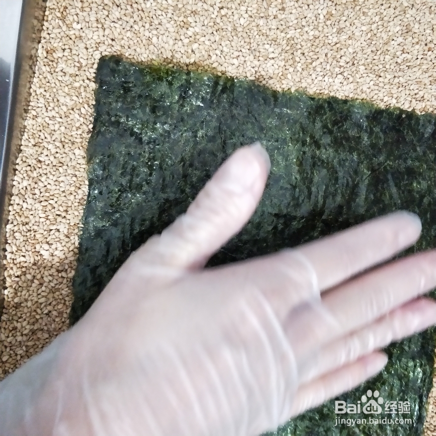 奶奶教你做芝麻海苔夹心