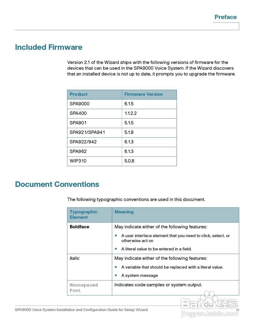 思科交换机SPA9000型使用说明书:[1]
