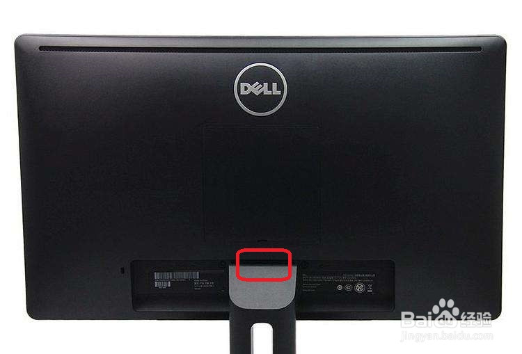 戴尔显示器底座怎么拆