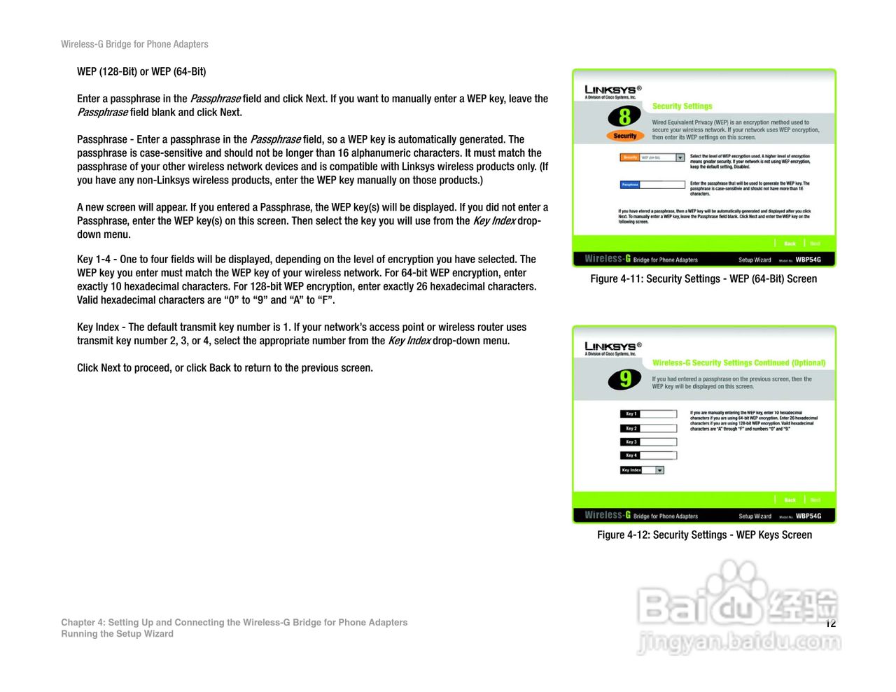 思科交换机WBP54G型使用说明书:[2]