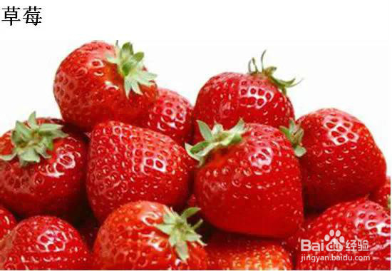 五月最该吃的应季水果，送给爱吃水果的你！