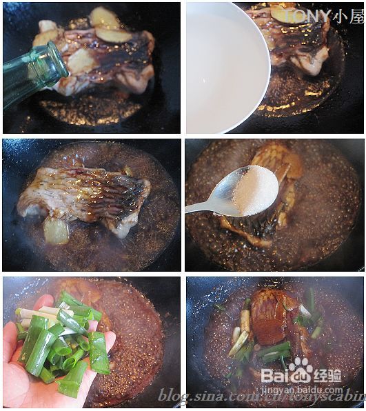 用“三个一”工程成就完美家常红烧鱼---零失手办法轻松搞定红烧鱼