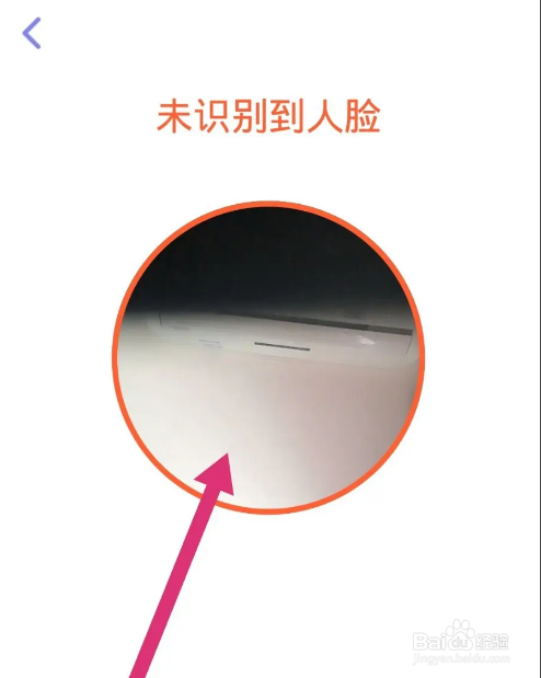 快手如何开通直播