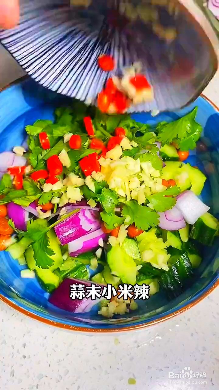 如何制作刀拍黄瓜