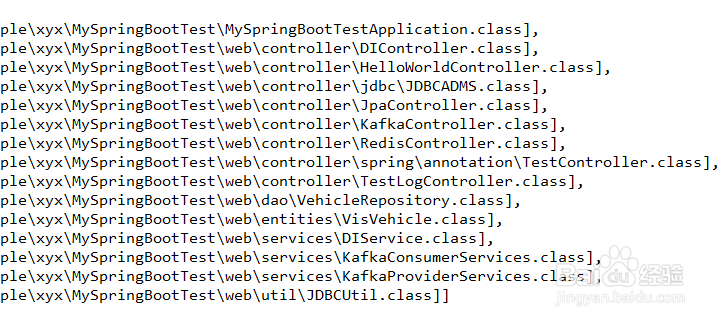 ClassPathBeanDefinitionScanner源码分析