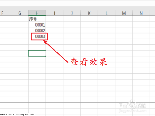 Excel如何输入以”0“打头的数据