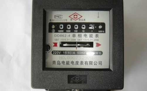 用电度数怎么计算