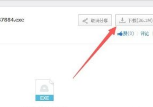 英雄联盟客户端里聊天如何发表情