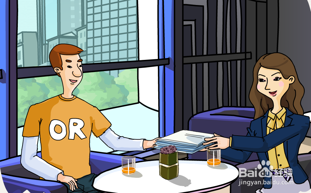 新产品开发步骤