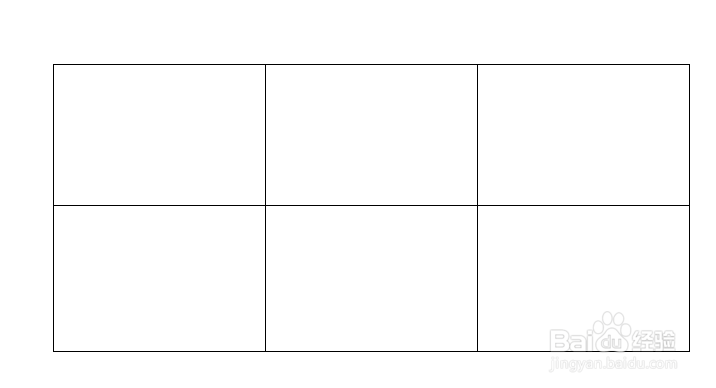 word图片排版对齐