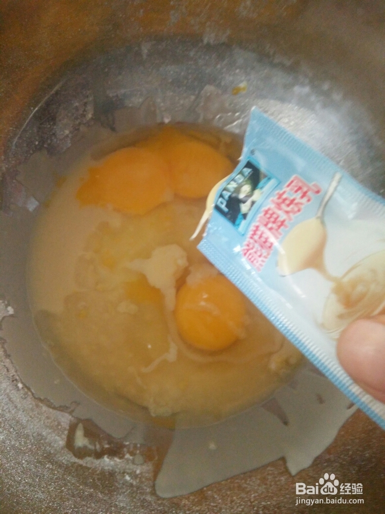 妈妈教我做的炼乳纸杯蛋糕