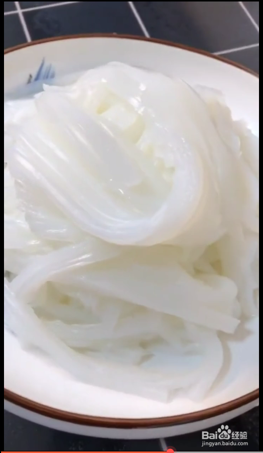 如何制作凉粉
