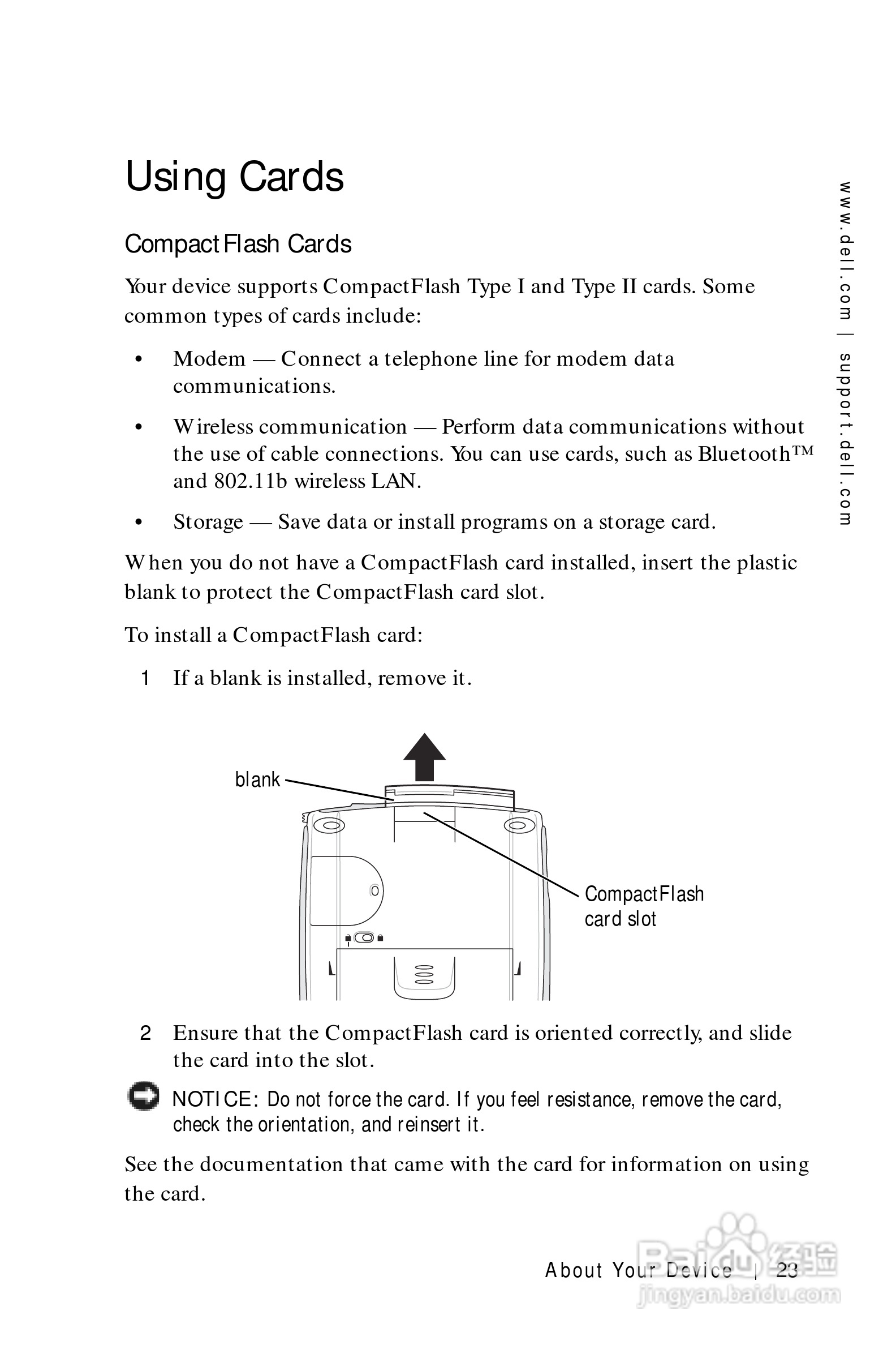 戴尔PDA(掌上电脑)HC01U型说明书:[3]