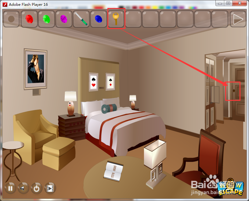 Flash游戏攻略：[48]逃出名人房间
