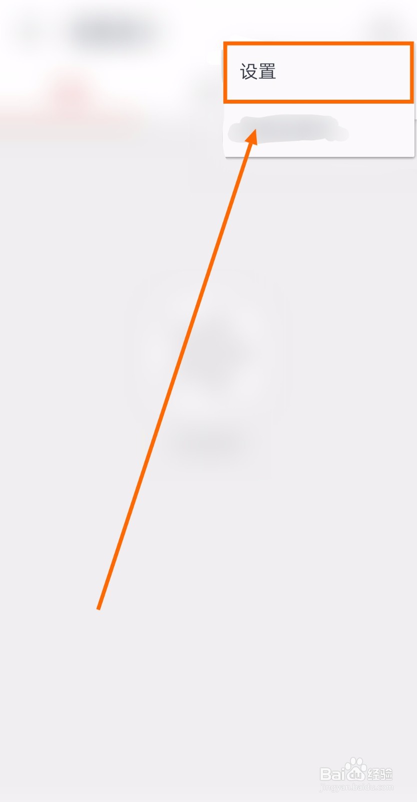 如何让小影记自动生成影片回忆录