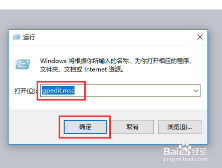 电脑如何禁用虚拟机