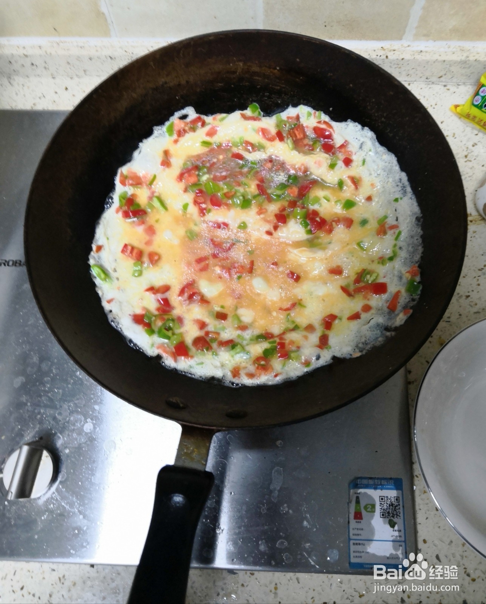 香喷喷辣椒煎蛋