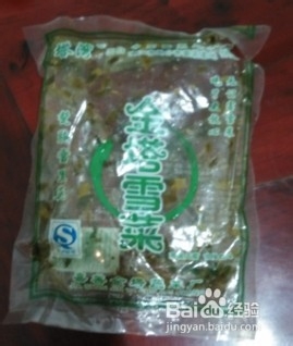 家常小菜：雪菜豆腐汤