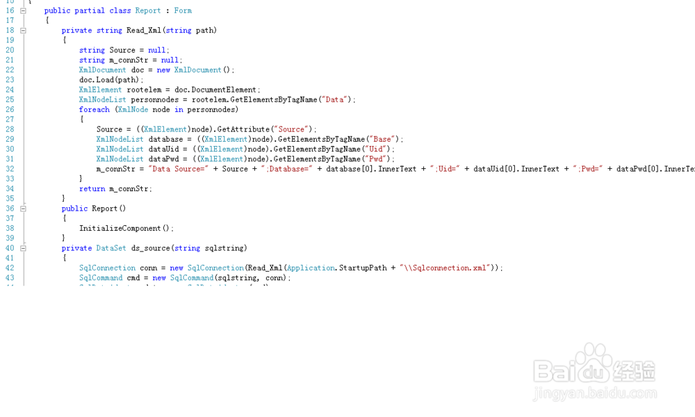 c#datagridview转出CSV文件