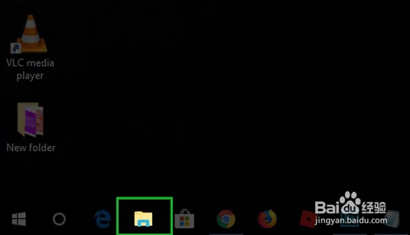 如何在Windows电脑上下载图标