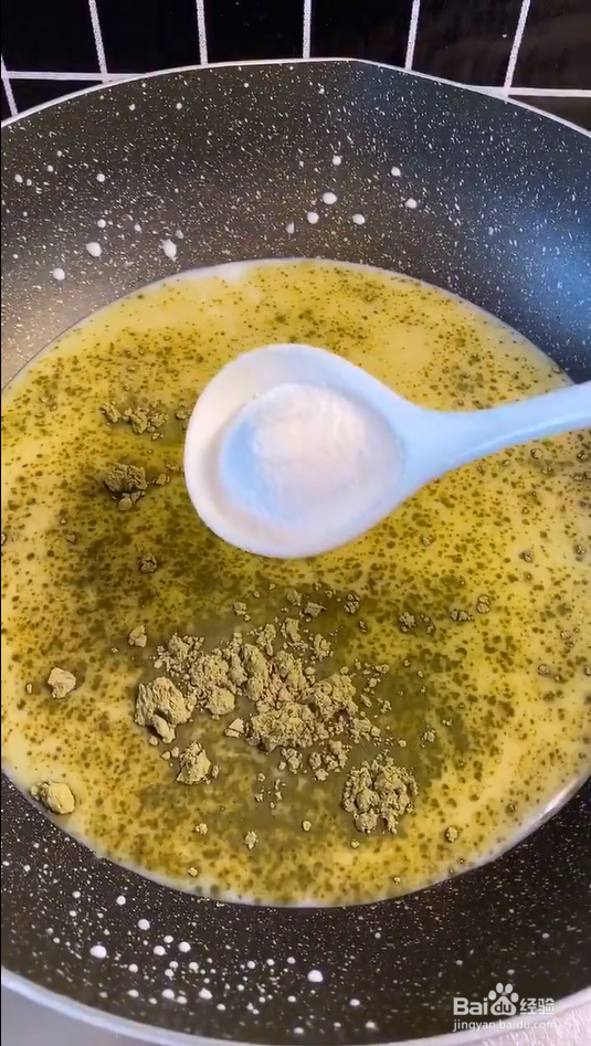 怎样做抹茶果冻