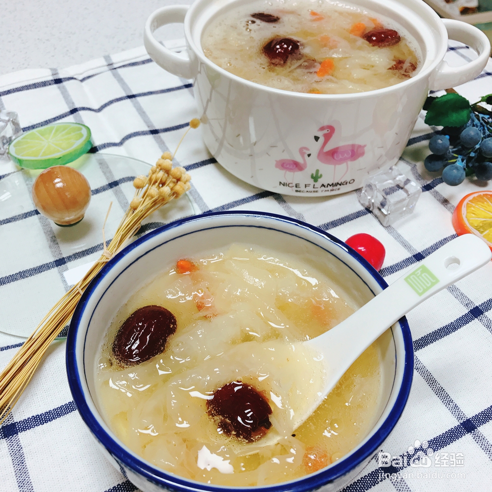 教你怎么做鲜银耳红枣汤