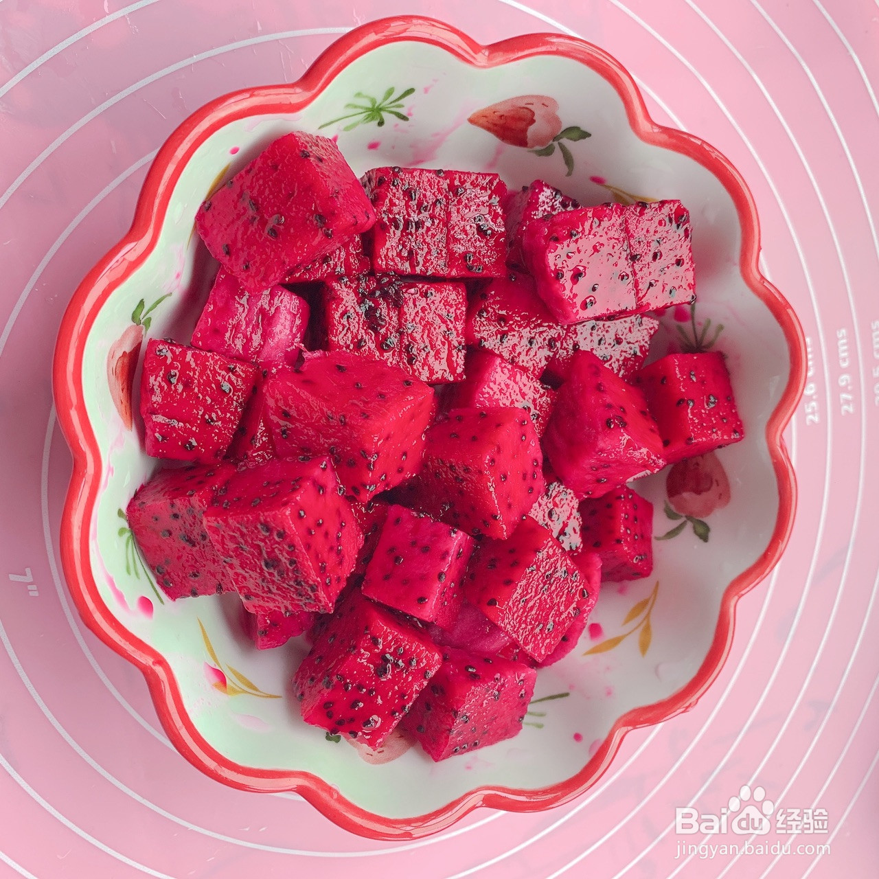 家庭版烧仙草奶茶的做法