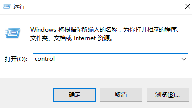 win10里面调出卸载应用程序的方法有哪些？