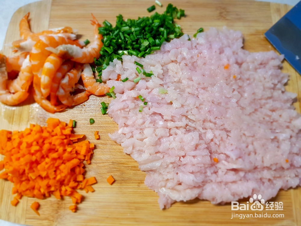 怎么简单的做鸡胸肉虾仁鲜蔬饼?