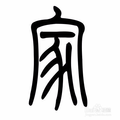 女生想避开人群的时候都爱去哪