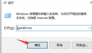电脑一直正在注销关不了机怎么办?