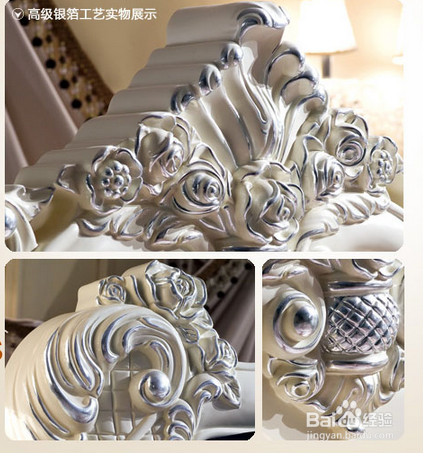 如何选择欧式电视柜?