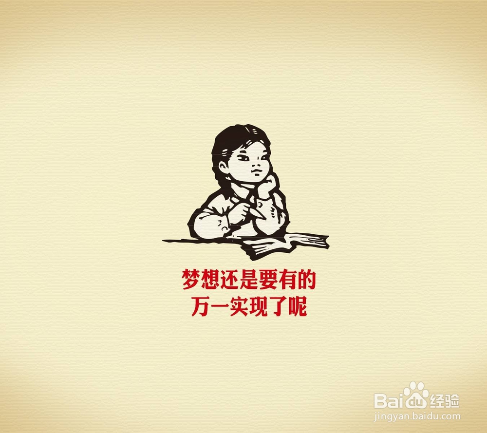 心情不好时怎么排解