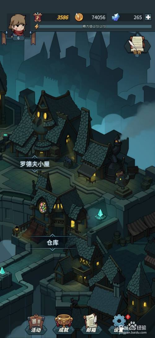 提拉与地下城怎么领取密令好礼