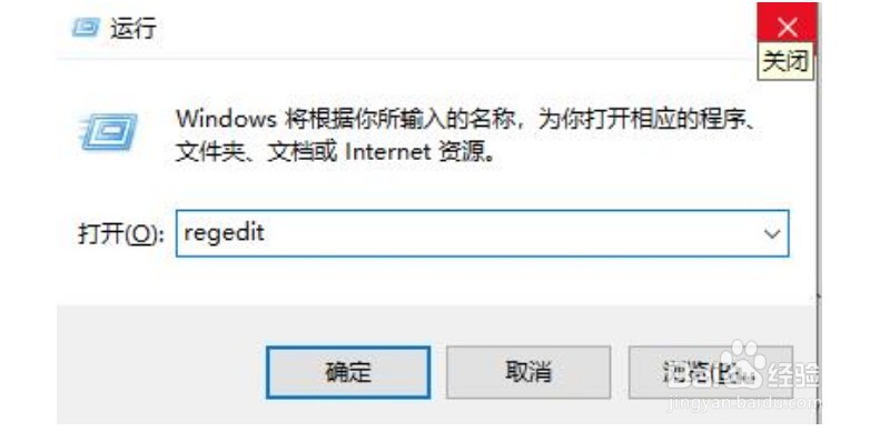 win10怎么查看自己的激活码