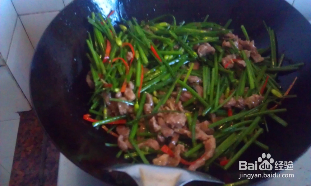 韭苔炒牛肉怎么做