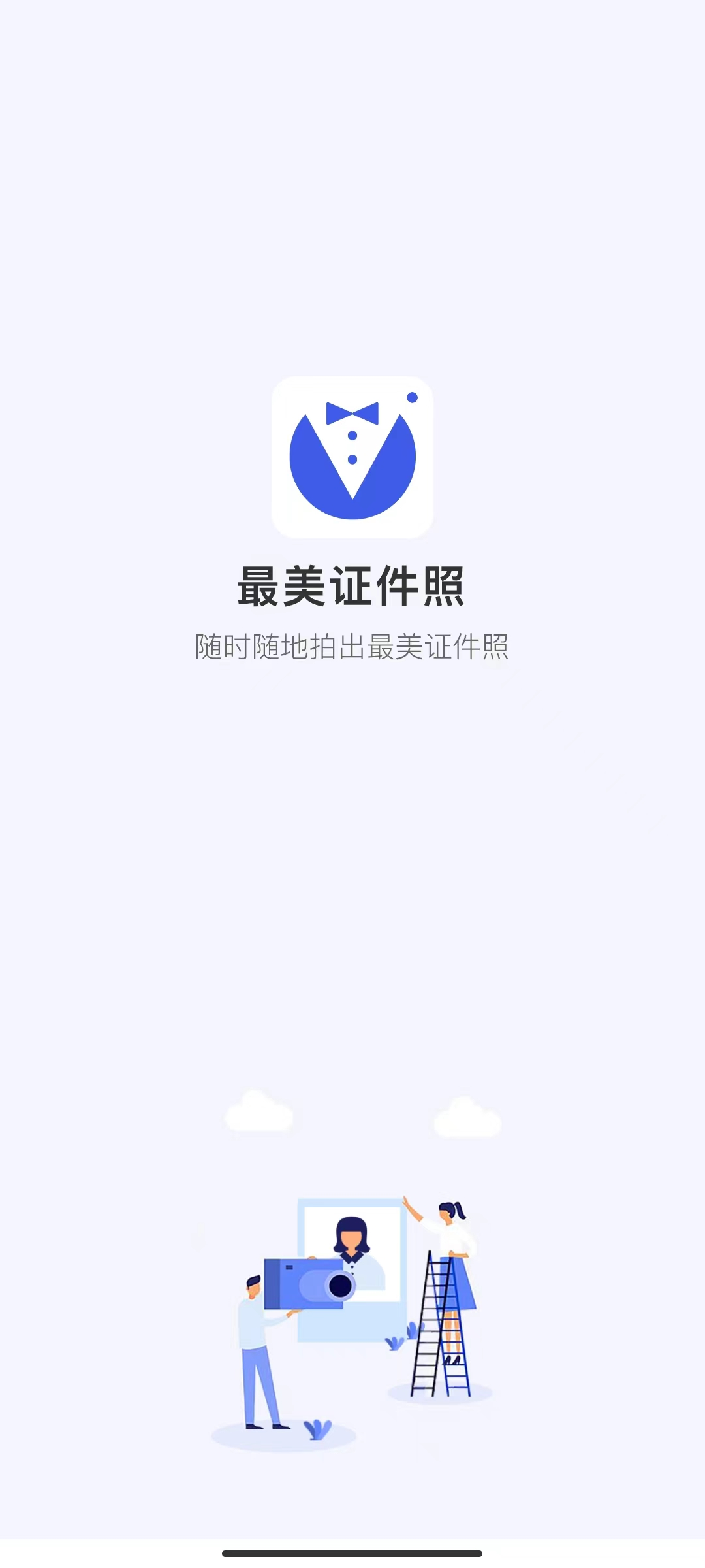 考司法的照片有啥要求？三分钟内帮你快速搞定！