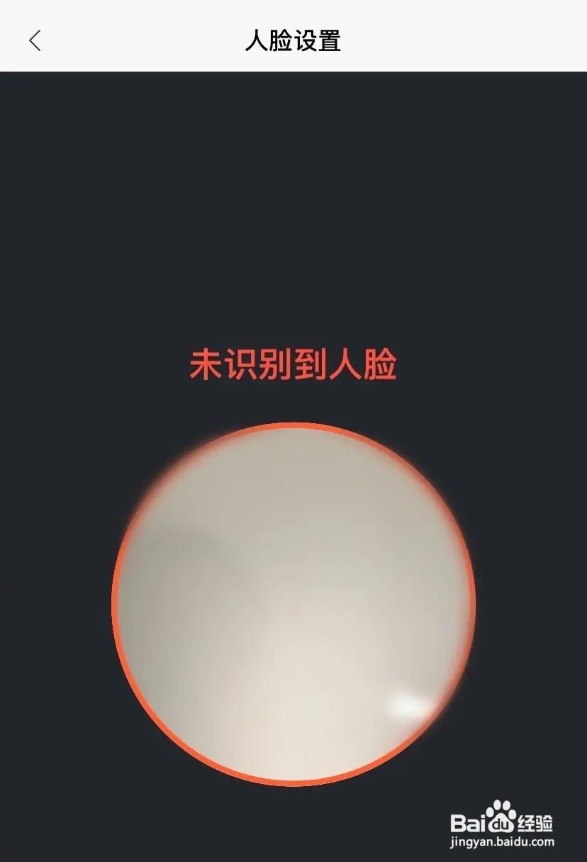 身份证补办期间要用身份证怎么办