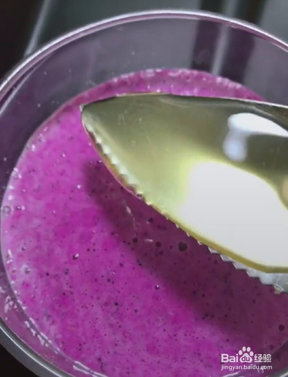 西米奶昔西米露做法