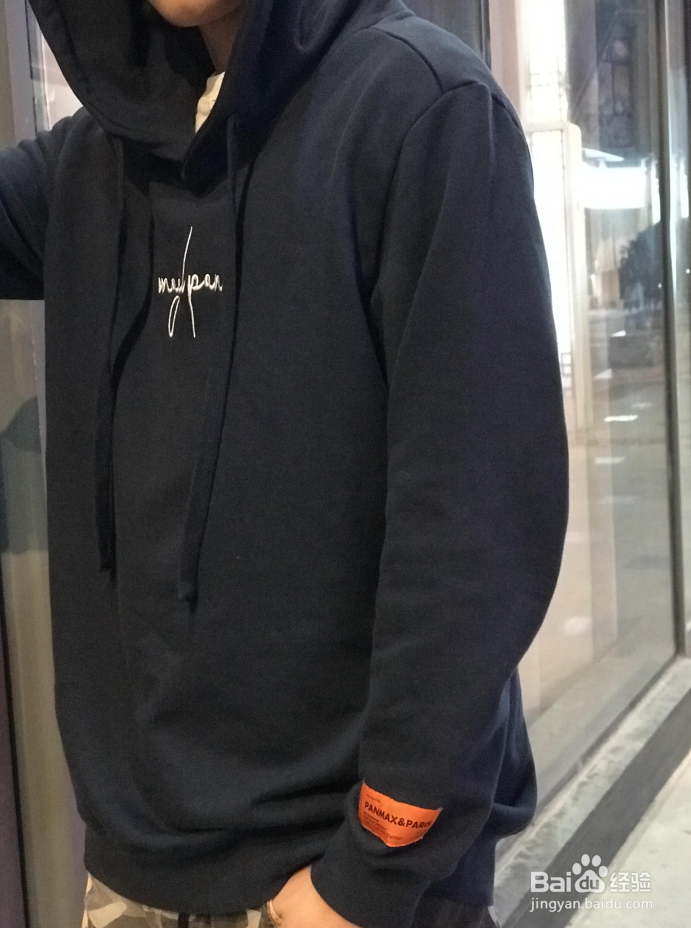 国潮卫衣如何搭配