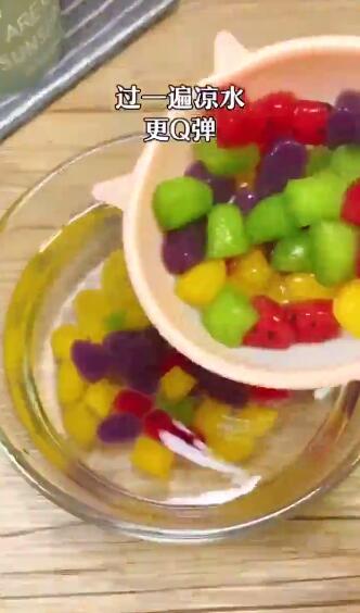 怎样做芋圆甜品