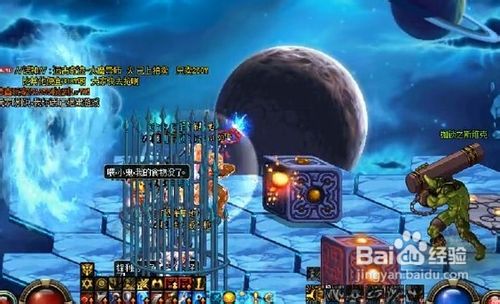 dnf虚无之境怎么刷