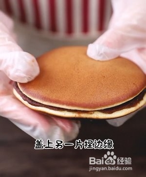 铜锣烧的做法