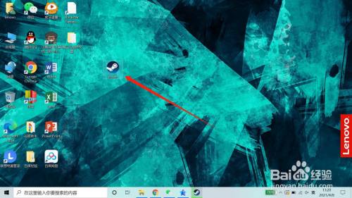 天国拯救steam怎么开控制台
