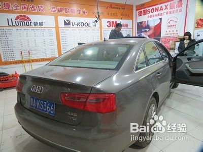 【奥迪A6L汽车贴龙膜】前档AVS70侧后档ATN20