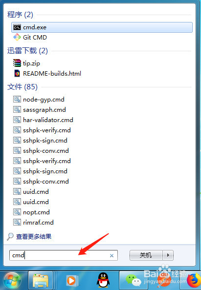 mysql DAYOFMONTH函数获取每月的第几天