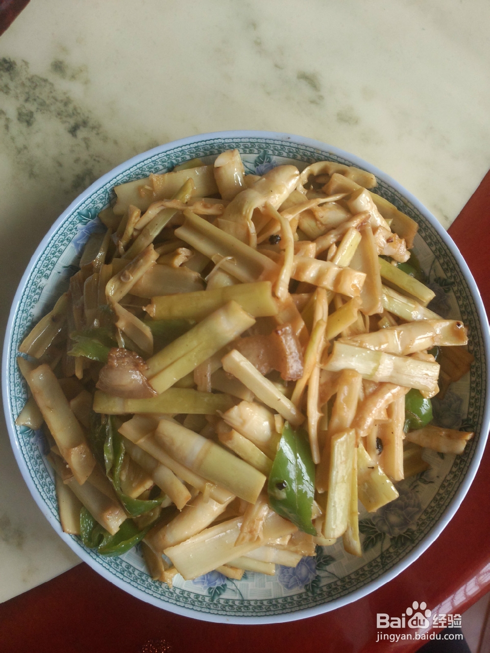 家常美味：[1]竹笋炒肉