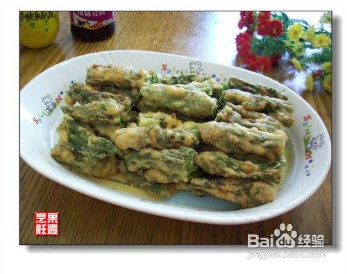 香酥刺嫩芽的做法