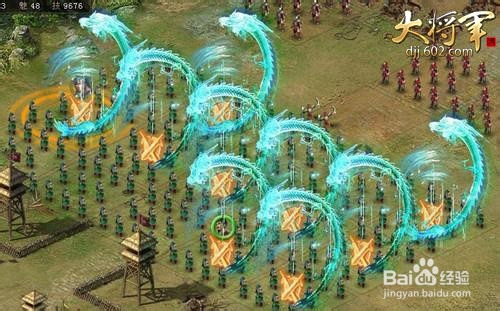 四国争雄 602《大将军》次时代征战杀戮将起